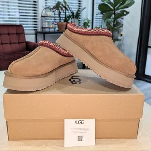 Tazz Suede Platform Clog Slippers